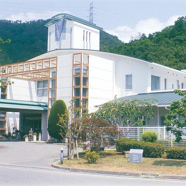 サンホームみかづき